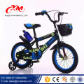 4 ruedas alibaba venta 18 pulgadas niñas bicicleta para niño / CE aprobó nuevo diseño alibaba uae bicicletas para niños / asiento de bebé bicicleta niños